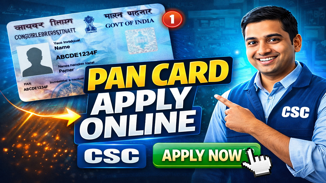 Pan Card Apply Online 2025