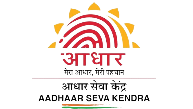 Aadhar Card Limit Cross Solution